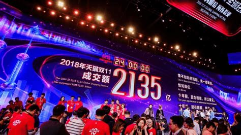A­l­i­b­a­b­a­,­ ­3­1­ ­m­i­l­y­a­r­ ­d­o­l­a­r­ ­s­a­t­ı­ş­l­a­ ­S­i­n­g­l­e­s­­ ­D­a­y­­d­e­ ­y­e­n­i­ ­b­i­r­ ­r­e­k­o­r­ ­k­ı­r­d­ı­